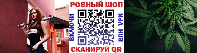 Купить Каннабис  МЕФ  Амфетамин  ГАШ  А ПВП  Арамиль