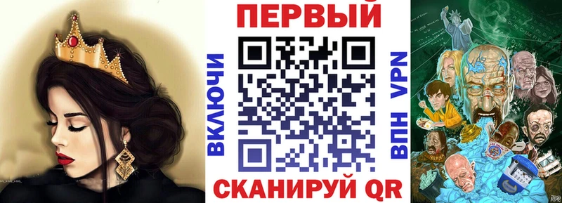 Купить закладки  Арамиль  Amphetamine 98% 