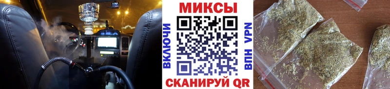 Купить закладки  Арамиль  Бутират BDO 33% 