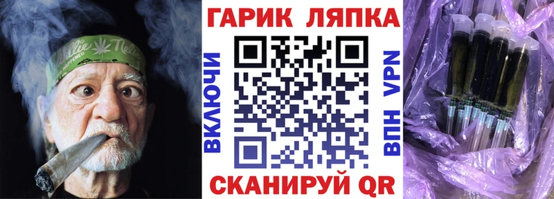 Купить где  Арамиль  ГАШ индика сатива 