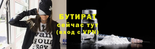 кокаин премиум Беломорск