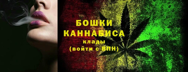 кокаин премиум Беломорск