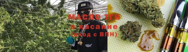 кокаин премиум Беломорск