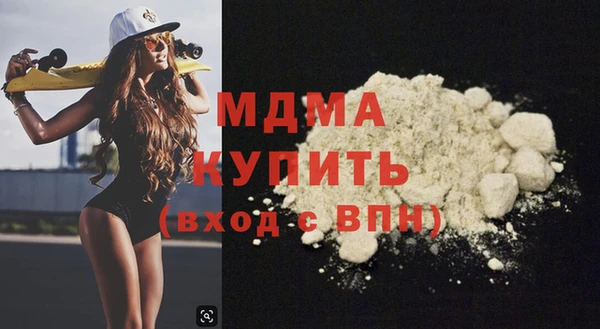 MESCALINE Мегион