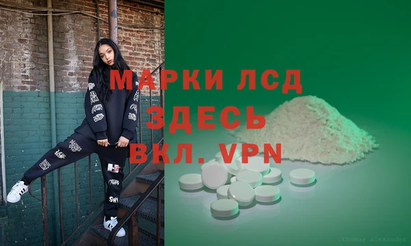 а пвп мука Медвежьегорск