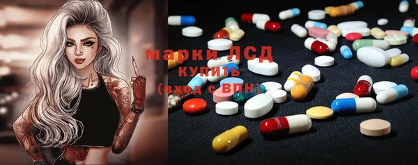 кокаин премиум Беломорск