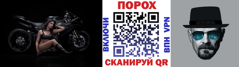Первитин винт  Купить  Арамиль 